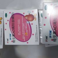 稳定品质的伊可新AD，孩子接受度高