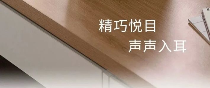 LSX II和LS50 Wireless II怎么选？音质、空间、连接全拆解