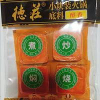 小块火锅底料真省心还是智商税？独居党看完再买