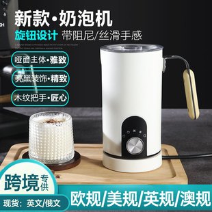 6000块的咖啡机，2000块可能白花了？自动奶泡真相揭秘