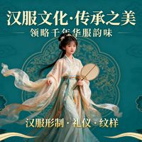 唐制汉服怎么选？齐胸衫裙vs圆领袍，一篇说清谁更适合你