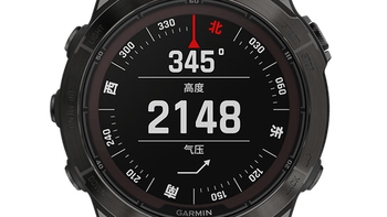 Fenix 7 Pro值不值得买？别为那颗LED灯多花2000块