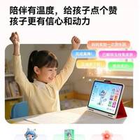 学而思P4实测：AI能讲题，但讲不透思维——它到底适合谁？