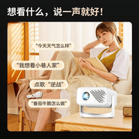 千元内便携投影怎么选？三款实测对比，避坑指南来了