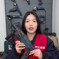 600块东成vs1200块博世？家用打孔真没必要多花冤枉钱