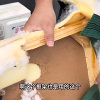 上万元芝华仕头层牛皮沙发能用几年？内部材料做工如何？拆开看看 头层牛皮沙发 芝华仕头等舱沙发 家具评测