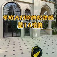卡赫洗车机真能省70%？算完这笔账我犹豫了