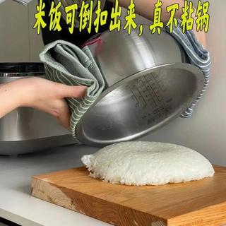 无涂层电饭煲怎么选？三款热销机型实测对比，避开伪健康陷阱