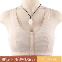 小胸无钢圈内衣怎么选？三款真实测评告诉你谁才是舒适与聚拢的真王者