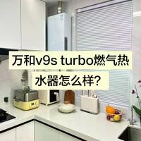 最新优惠