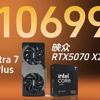 最新优惠