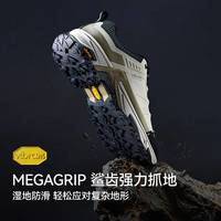 低帮徒步鞋怎么选？三大结构看懂再买不踩雷