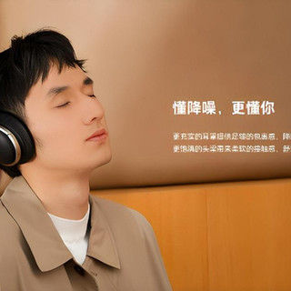 舒尔SRH440A隔音真相:能挡低频嗡鸣,却拦不住人声键盘