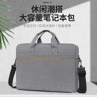 多隔层背包真高效？通勤党实测：越整齐越难找