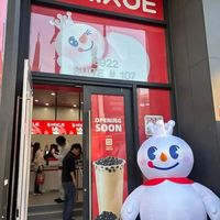 蜜雪冰城狂开6万家店背后:低价神话还能撑多久?