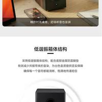 监听还是听爽？千元音箱选错等于白买