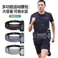 拉链vs磁吸腰包怎么选？实测三大维度帮你避坑