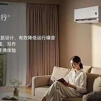 鸿蒙空调真香？但你的家得先“华为化”