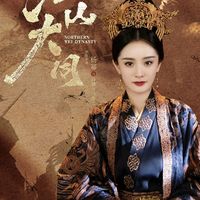 腾讯爱奇艺怎么选？深度剧迷VS性价比党终极指南