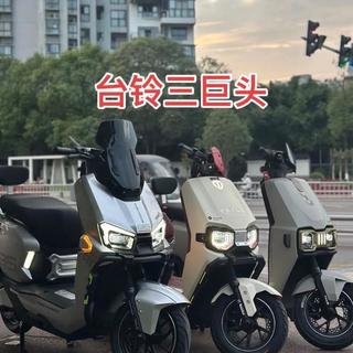 3000元电摩怎么选？台铃封神Ultra vs 雅迪S600-M真实续航动力大拆解