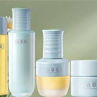 国货抗老套盒怎么选？帧颜vs超A瓶2.0深度对比，敏感肌看完不纠结