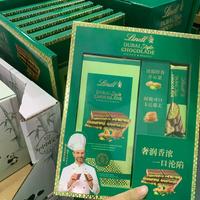 线上买瑞士莲更便宜？别被大包装和礼盒套路了