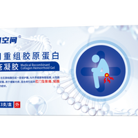 痔疮凝胶怎么选？卡波姆vs胶原蛋白，急性期和养护期用法大不同