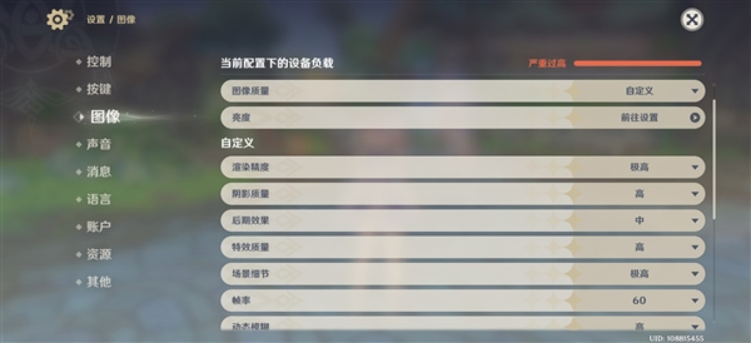 星星海梦幻外观+4K原生实况!vivo S60手机全面评测:一台懂年轻人日常需求的轻旗舰