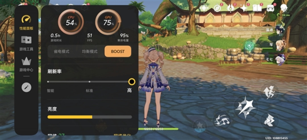 星星海梦幻外观+4K原生实况!vivo S60手机全面评测:一台懂年轻人日常需求的轻旗舰