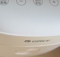 格力小白电饭煲：多功能实用