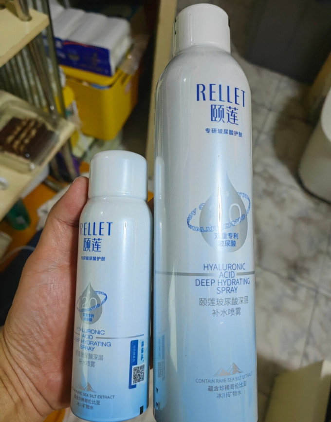 颐莲爽肤水