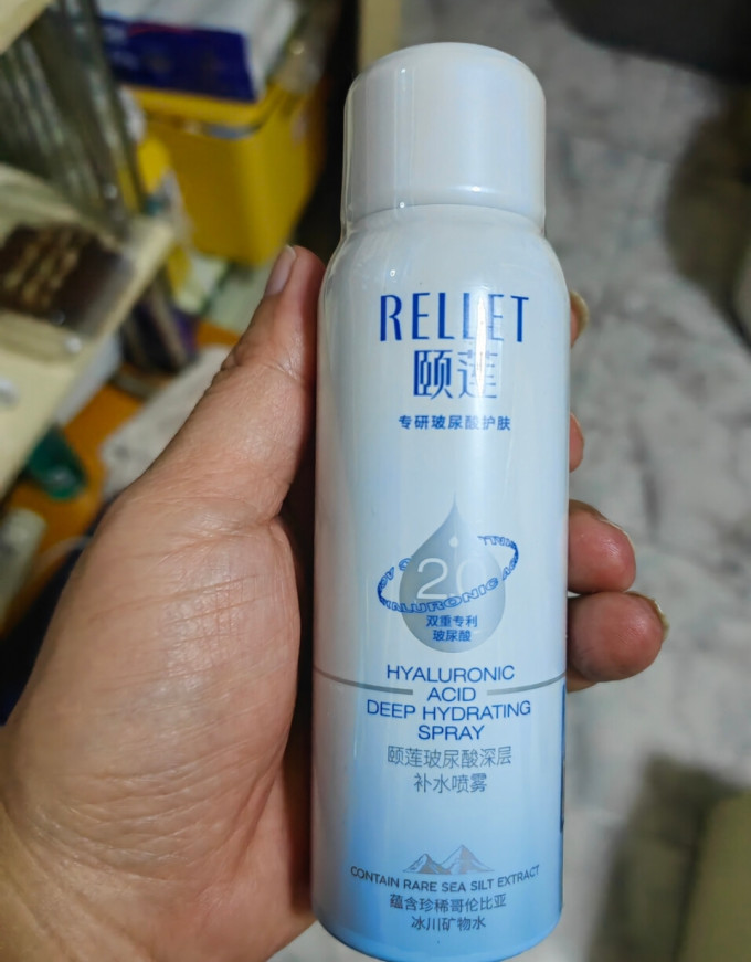 颐莲爽肤水