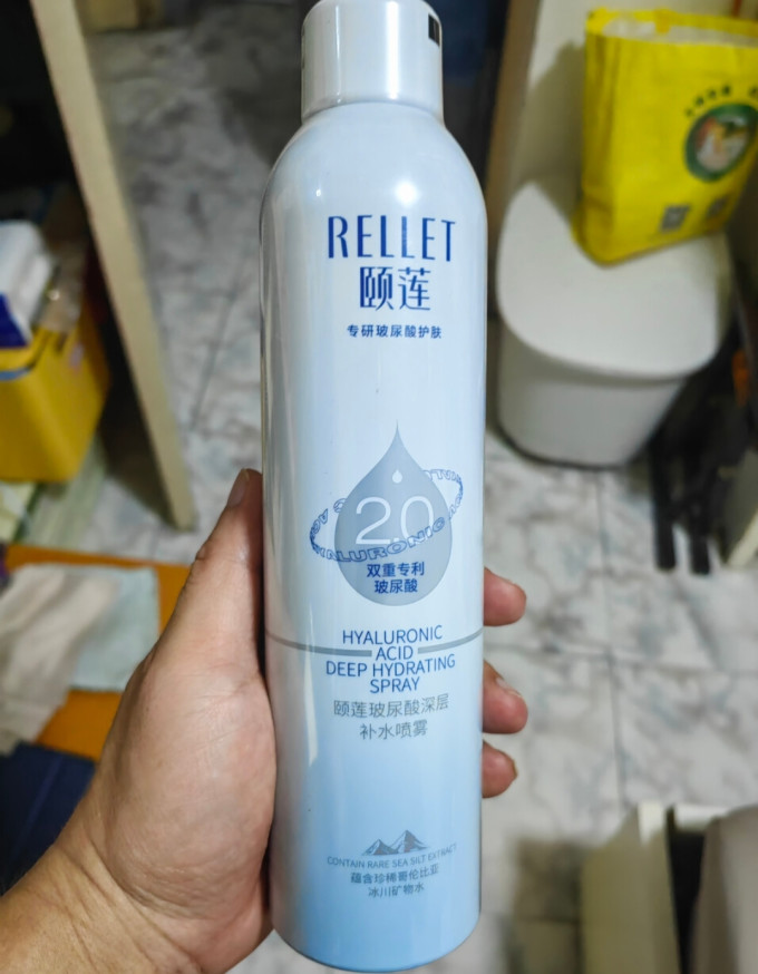 颐莲爽肤水