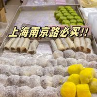 上海老字号集体回归！生煎鼻祖复牌、北百重开，老味道杀回来了