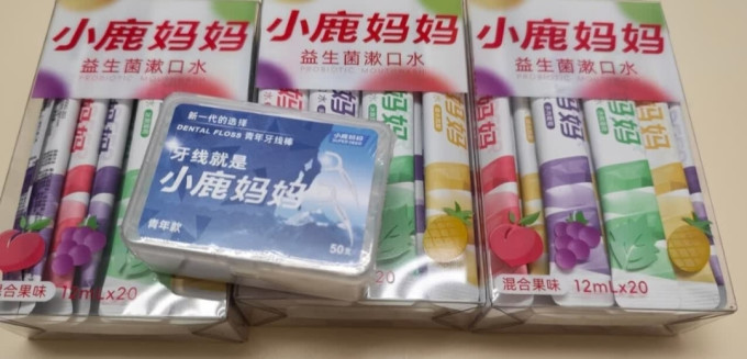 小鹿妈妈漱口水