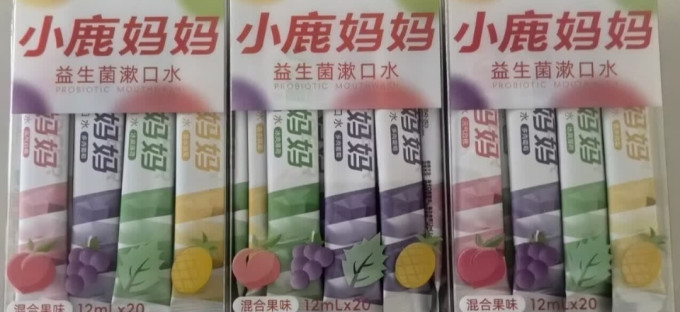 小鹿妈妈漱口水