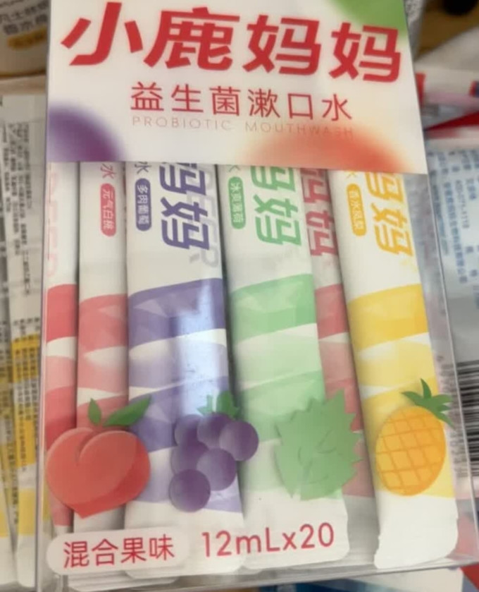 小鹿妈妈漱口水