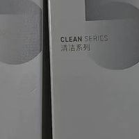 5+5益肤洁面凝胶来袭！618狂欢超划算！