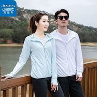 2000元防晒服值不值？贵的不是防晒力，是穿三年还管用的细节