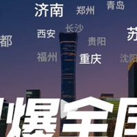 Polygon 保利管道亮相米兰 MCE 展，探索暖通可持续发展路径