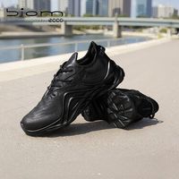 ECCO和Clarks皮鞋怎么选？材质、舒适度、重量全对比，看完再买不踩雷
