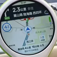 大量“安卓魔镜”流入闲鱼！圆形屏可当GPS导航，二手89元