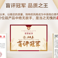 职场应酬选酒，90%的人都踩过这3个坑！20年老职场人教你一招避雷