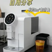 自用分享｜我的1㎡咖啡角，小户型也能拥有