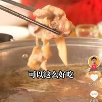 山姆168元巨型泡面桶值不值？拆解天价背后的消费陷阱