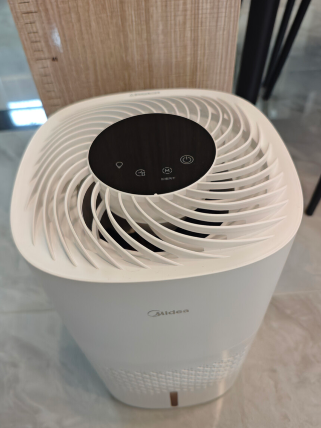 Midea/美的无雾冷蒸发式空气净化加湿器7.5L 【报价价格评测怎么样