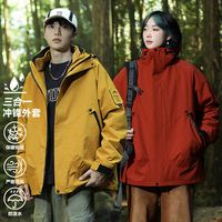冲锋衣怎么选不踩雷？两款国产硬核对比，看完秒懂适合谁