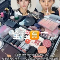 从业16年化妆师爱用彩妆清单：底妆至修容的实用单品推荐