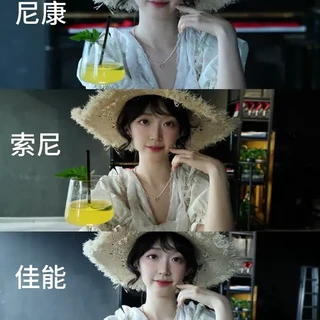 三大相机人像成像实测：索尼、佳能与尼康画质对比
