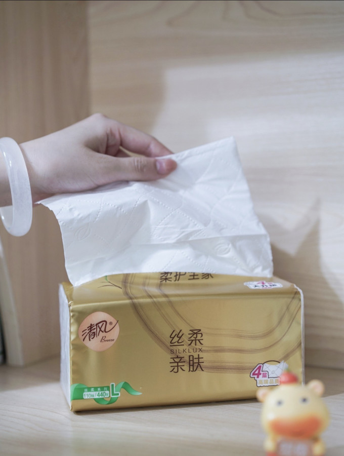清风抽纸
